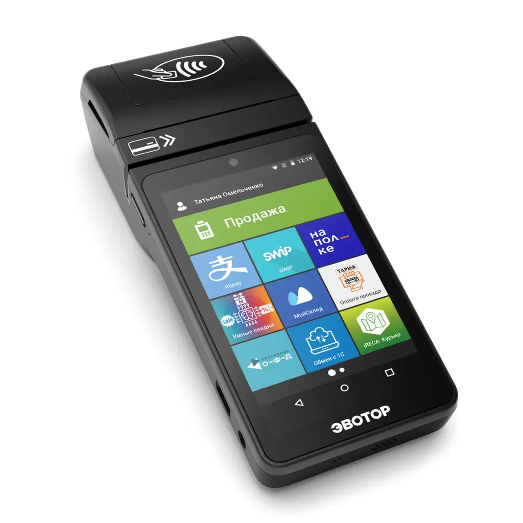 Онлайн-касса 