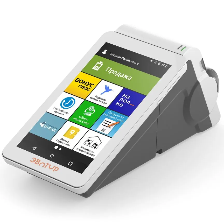 Эвотор 7.2: универсальный смарт-терминал для бизнеса любого размера
