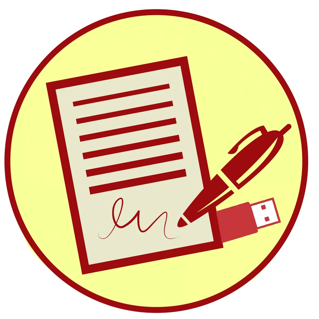 Интегрированная