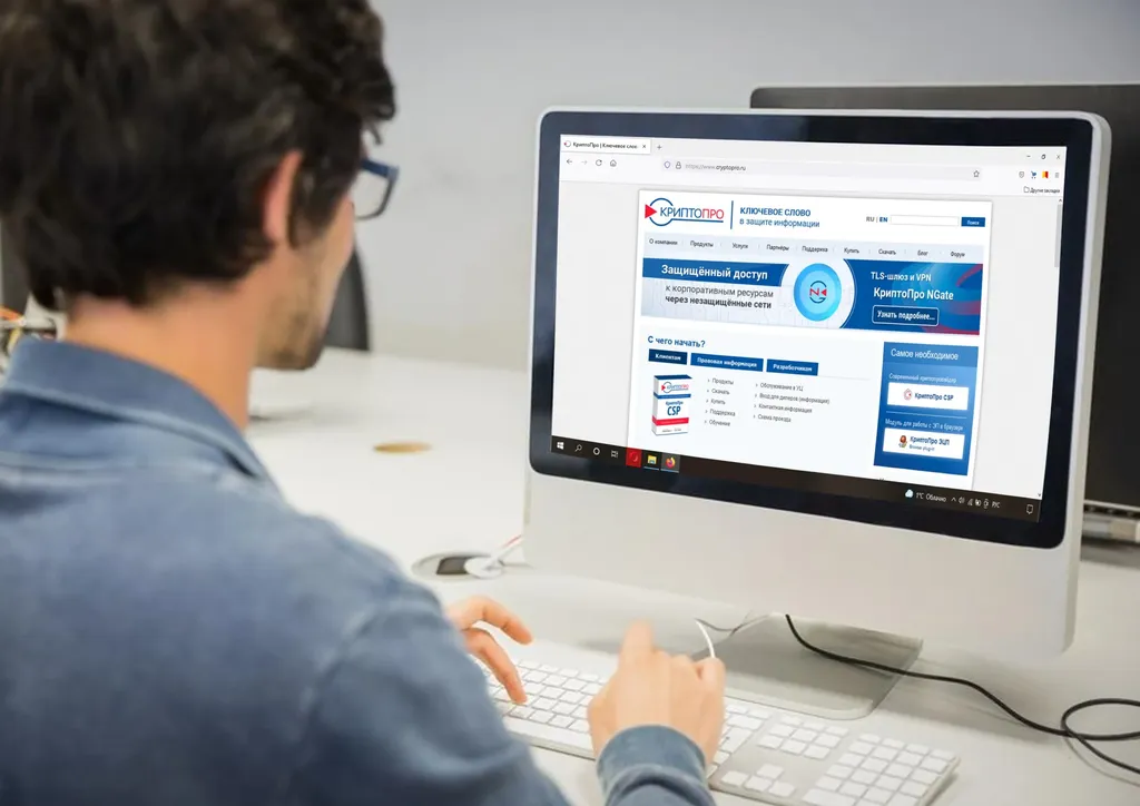 Как настроить различные браузеры для работы с ЭЦП