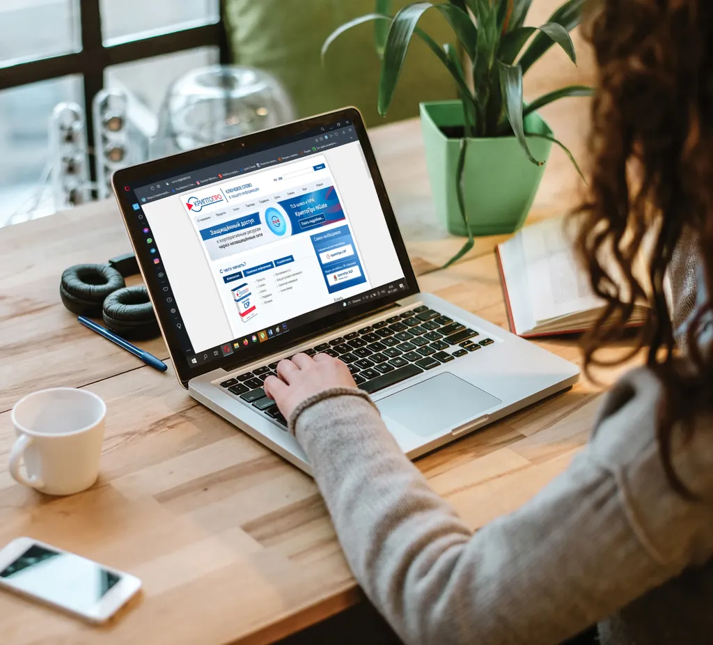 Как легко и быстро перенести электронную подпись (эцп)