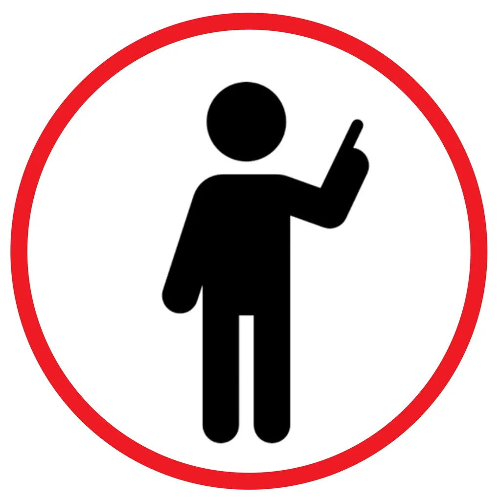 Принудительно