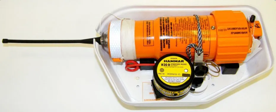 Спутниковый аварийный буй МП-406