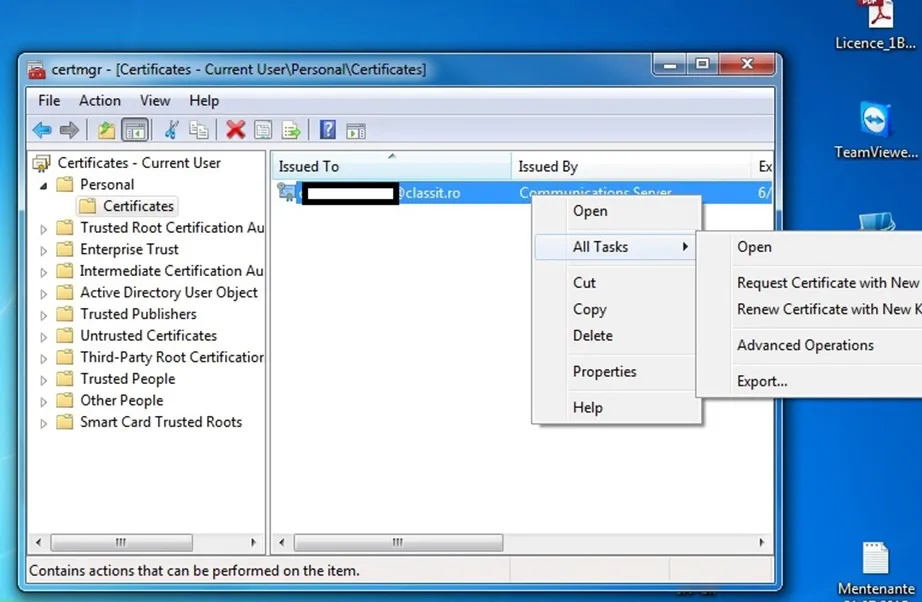 Встроенный менеджер сертификатов