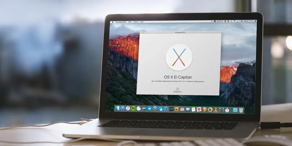 Электронная подпись на MacOS